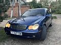 Продам Mercedes-Benz C200