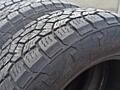 Комплект Toyo 215/65R17