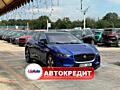 Jaguar I-Pace S (Доступен в Автокредит)