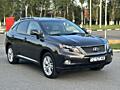 Продается Lexus RX 450h;