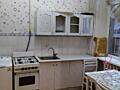 22822 Продам отличный вариант в центре, ул. ...