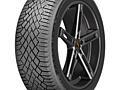 235/45R18 98T XL FR VikingContact 7	  Тип: для легковых авто. ...