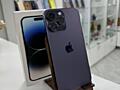 Apple iPhone 14 Pro Max 256GB Deep Purple