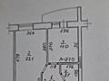 24666  Предлагаю к продаже 1 комнатную квартиру ...