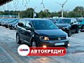 Volkswagen Touran (Доступен в Автокредит)