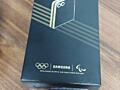 Samsung Galaxy Z Flip 6 Olympic Edition