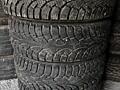 Продам резина 195/65R16 Состояние Отличное