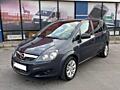 Продам Opel Zafira 1.6 газ метан