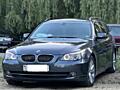 Продам BMW E61 LCI