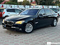 bmw 750