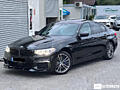 bmw 530e