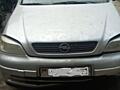 Б/У запчасти OPEL ASTRA G 2005г 1,7DTi 2005г