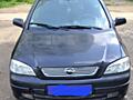 По запчастям OPEL ASTRA G 1.7 1.6б хэтчбек 99г ZAFIRA- 2005г 2,2