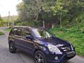 Продам HONDA CR-V 2 2006г. в. 2.2 дизель