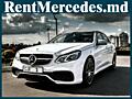 Chirie/Прокат Mercedes AMG E63 alb - 18 €/ora & 99 €/zi