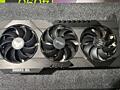 ASUS GeForce RTX 3090 TUF Gaming OC 24GB GDDR6X (384bit)