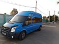 Многоцелевой ford transit