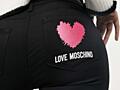 Джинсы Love Moschino