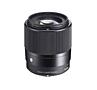 Sigma 30mm F1.4 DC DN - всего 4499 леев!