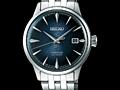 Seiko Presage Cocktail Time Automatic Часы Ceas с Гарантией RRP 420 €