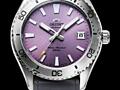 Orient Mako 2 Purple Браслет Automatic Часы Ceas с Гарантией RRP 329£