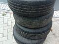 На докат 235/70 r16