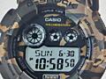 Часы Casio G-Shock GD-120CM. Камуфляж.