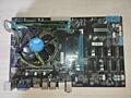 Motherboard Esonic B250 Gladiator