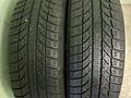 Продам 2 пары зимней резины 195/65R15