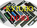 Куплю оперативку DDR3 от 4 до 16 Гб недорого. Рассмотрю варианты