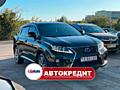 Lexus RX450h (Доступен в Автокредит)