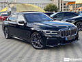 bmw 750