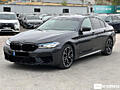 bmw 530e