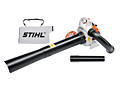 Воздуходувки STIHL, дуйки (бензиновые, электрические, аккумуляторные)