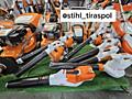 Воздуходувки STIHL, дуйки (бензиновые, электрические, аккумуляторные)