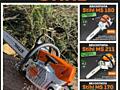 Бензопилы STIHL ТОЛЬКО ОРИГИНАЛ