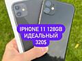 iPhone 11 128gb РАССРОЧКА/ГАРАНТИЯ