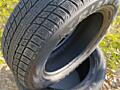 235/60 R18. Triangle TR777