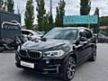 BMW X5 F15 2016 год 2.0 plug-in-hybrid.