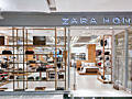 Склады ZARA HOME - Выезд 14 ноября!