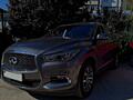 Infinity QX60