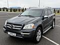 Продам Mercedes-Benz GL 350 2010 год. Максимальная комплектация.