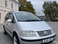 Продается VOLKSWAGEN SHARAN