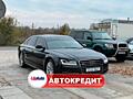 Audi A8 Long Quattro (Доступен в Автокредит)