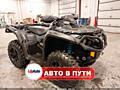 Can-Am Outlander XT 1000R (Продажа в Пути)