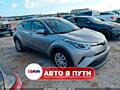 Toyota C-HR (Продажа в Пути)