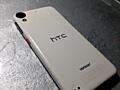 Продам телефон HTC DESIRE 530