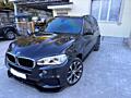 xDrive40e BMW 2016г.