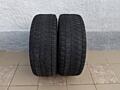 MAXXIS Presa - 235/60 R16, зимние шины. 2 шт.