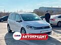 Volkswagen Touran (Доступен в Автокредит)